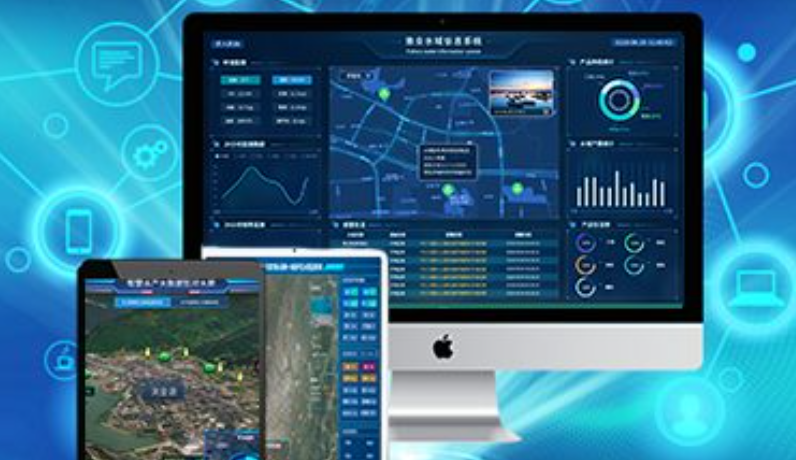 水質監(jiān)測云平臺